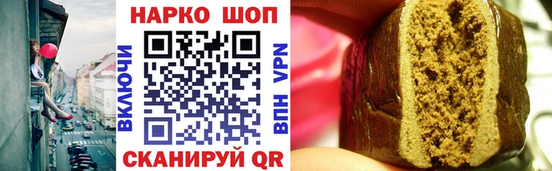 Виды наркоты Голицыно APVP  БУТИРАТ  Меф мяу мяу  ГАШ  КОКАИН  Канабис 