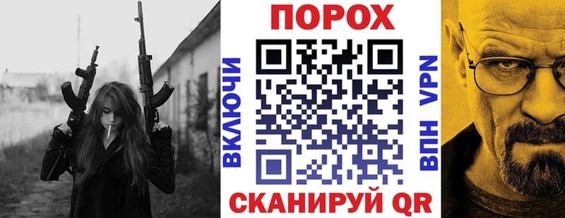 MEGA как зайти  Голицыно  АМФЕТАМИН Premium  купить наркотики сайты 