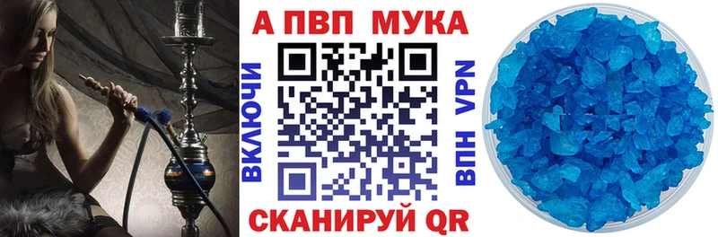 hydra вход  Голицыно  Альфа ПВП крисы CK 