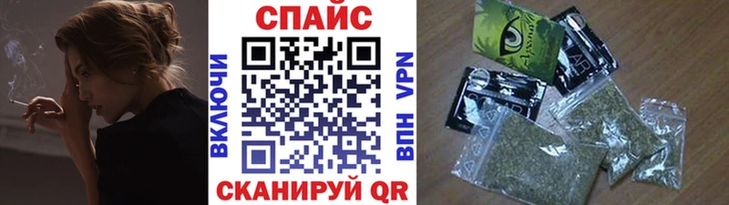 БУТИРАТ GHB  блэк спрут tor  Голицыно  сколько стоит 