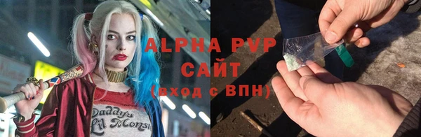 spice Волоколамск