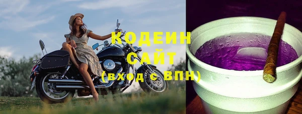 мефедрон Волосово