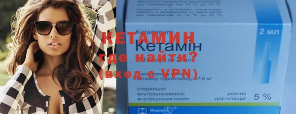 дурь Верея