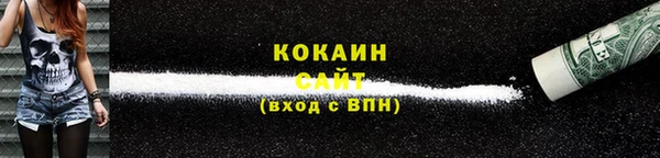 дурь Верея