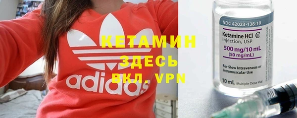 соль ск Верхний Тагил