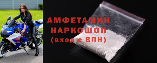 соль ск Верхний Тагил
