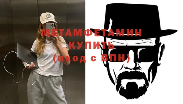 дурь Верея