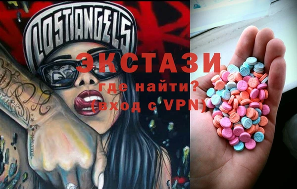 дистиллят марихуана Володарск