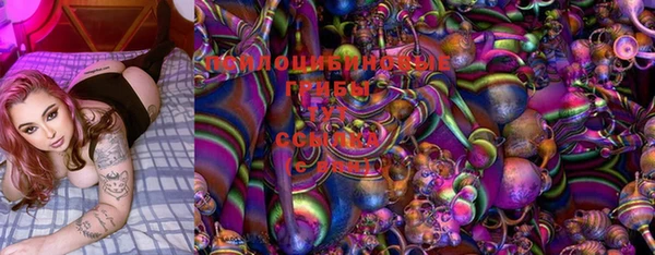 мефедрон Волосово