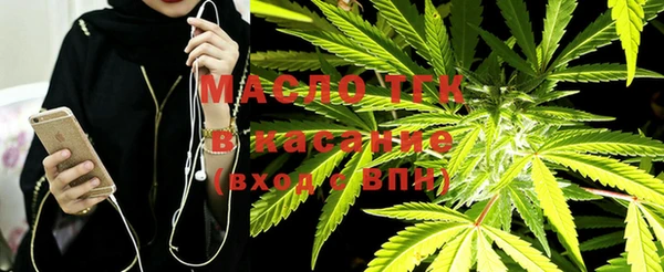мефедрон Волосово