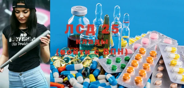 MDMA Premium VHQ Наволоки