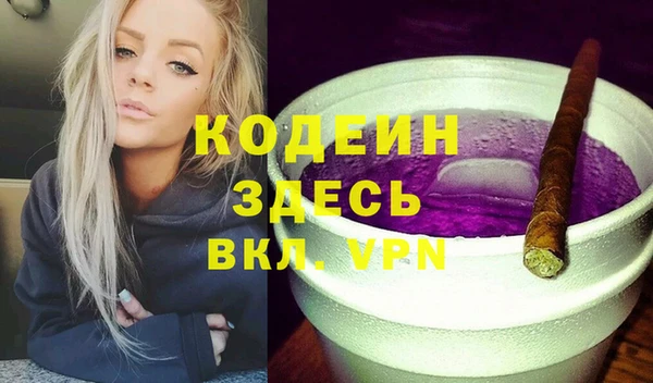 дурь Навашино
