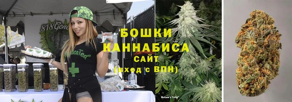spice Волоколамск
