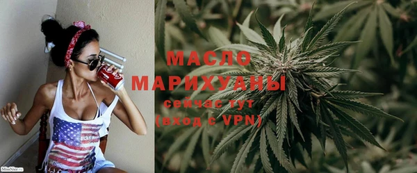 дурь Верея