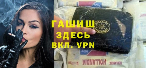 дурь Верея