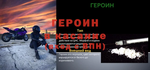 дистиллят марихуана Володарск